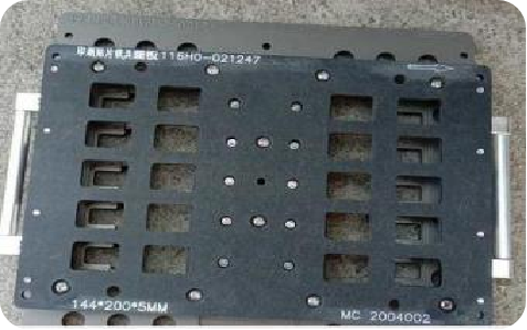 帶蓋板印刷貼片載具